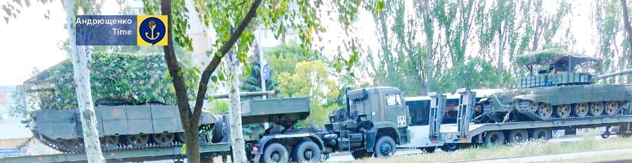 Росія підсилює Запорізький та Покровський напрямки: зафіксовано рекордне перекидання техніки 1