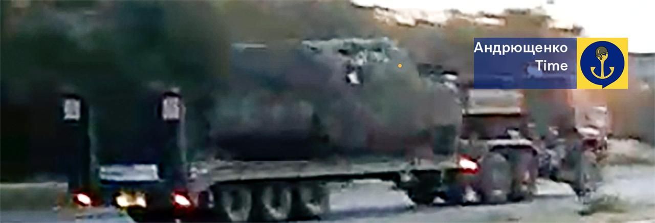 Росія підсилює Запорізький та Покровський напрямки: зафіксовано рекордне перекидання техніки 3