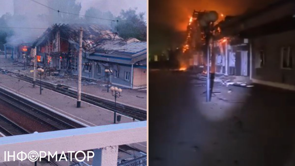 Россия атаковала железнодорожный вокзал на Днепропетровщине