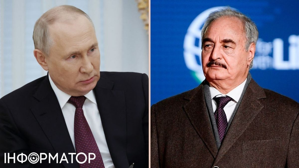 мигранты