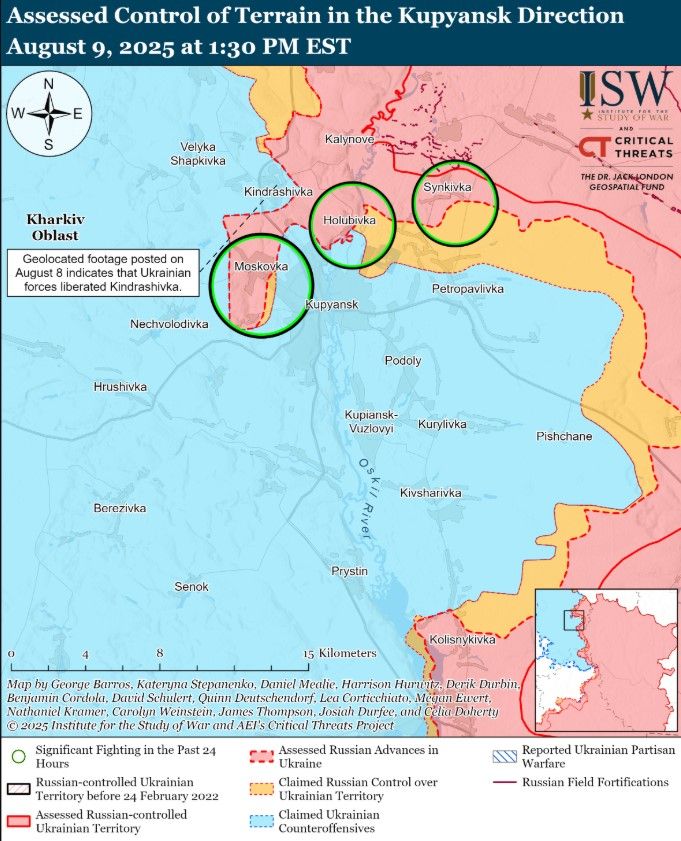ЗСУ мають успіхи на Куп’янському напрямку, але Росія може їх зірвати - ISW 1