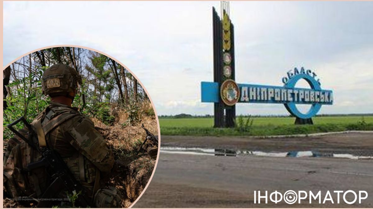 У Генштабі спростували окупацію Дачного на Дніпропетровщині