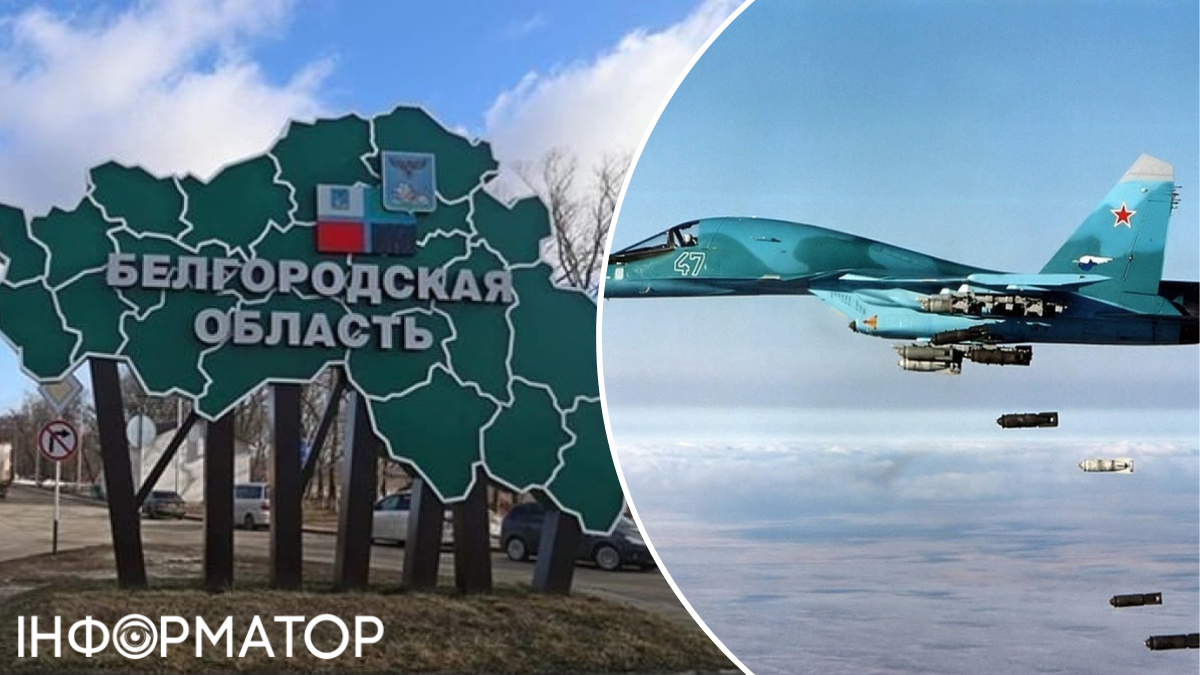 Перехват ГУР