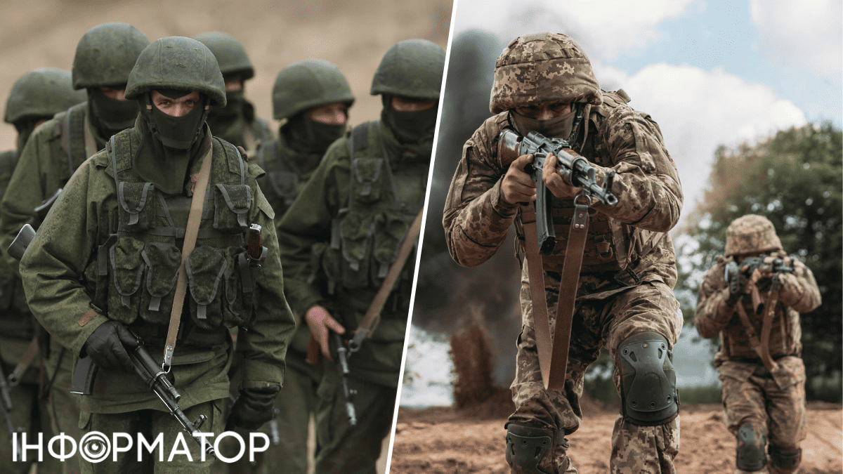 Покровський напрямок