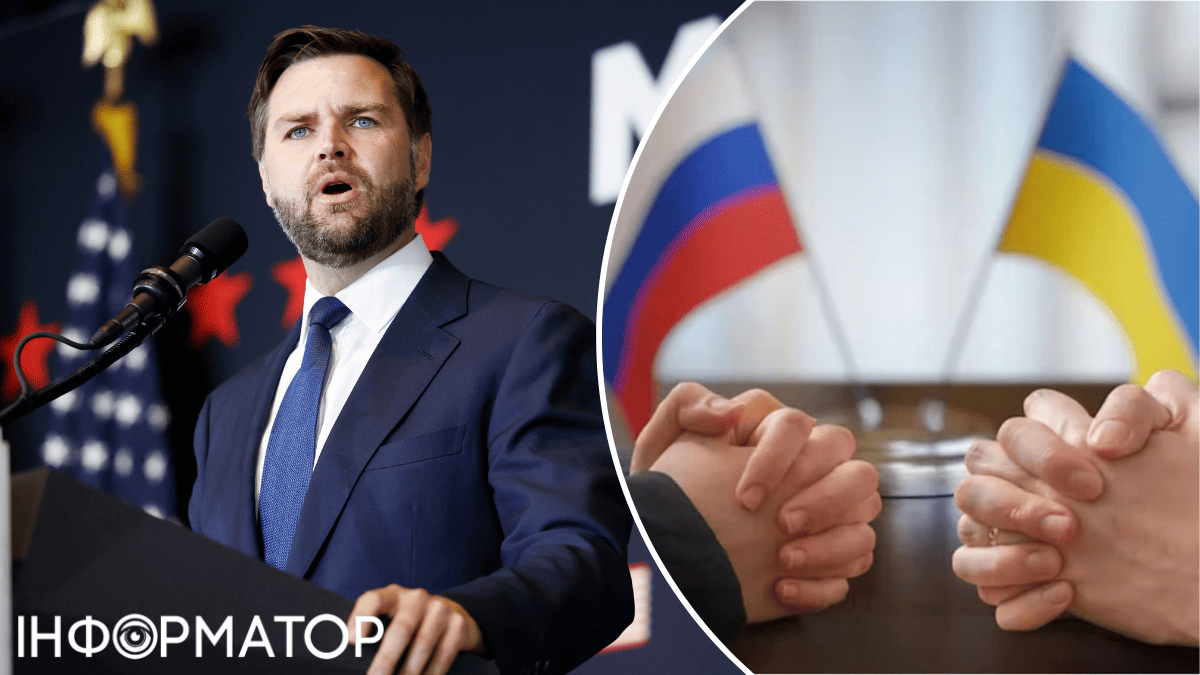 Мирные переговоры