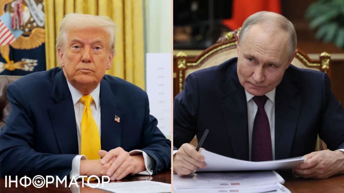 Що радять Трампу перед переговорами з Путіним в Алясці