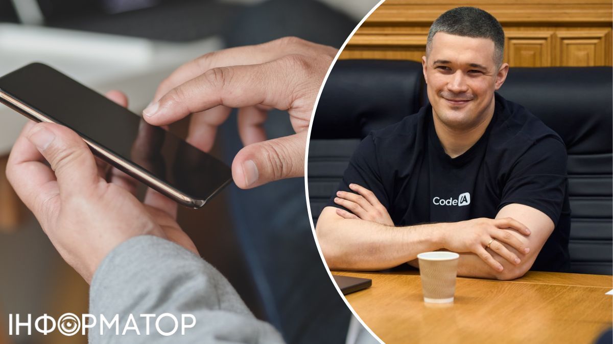 Федоров анонсировал инновацию в сфере мобильной связи