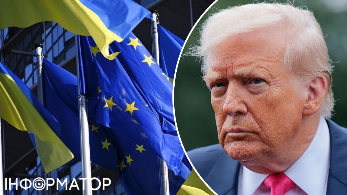 Трамп путін аляска