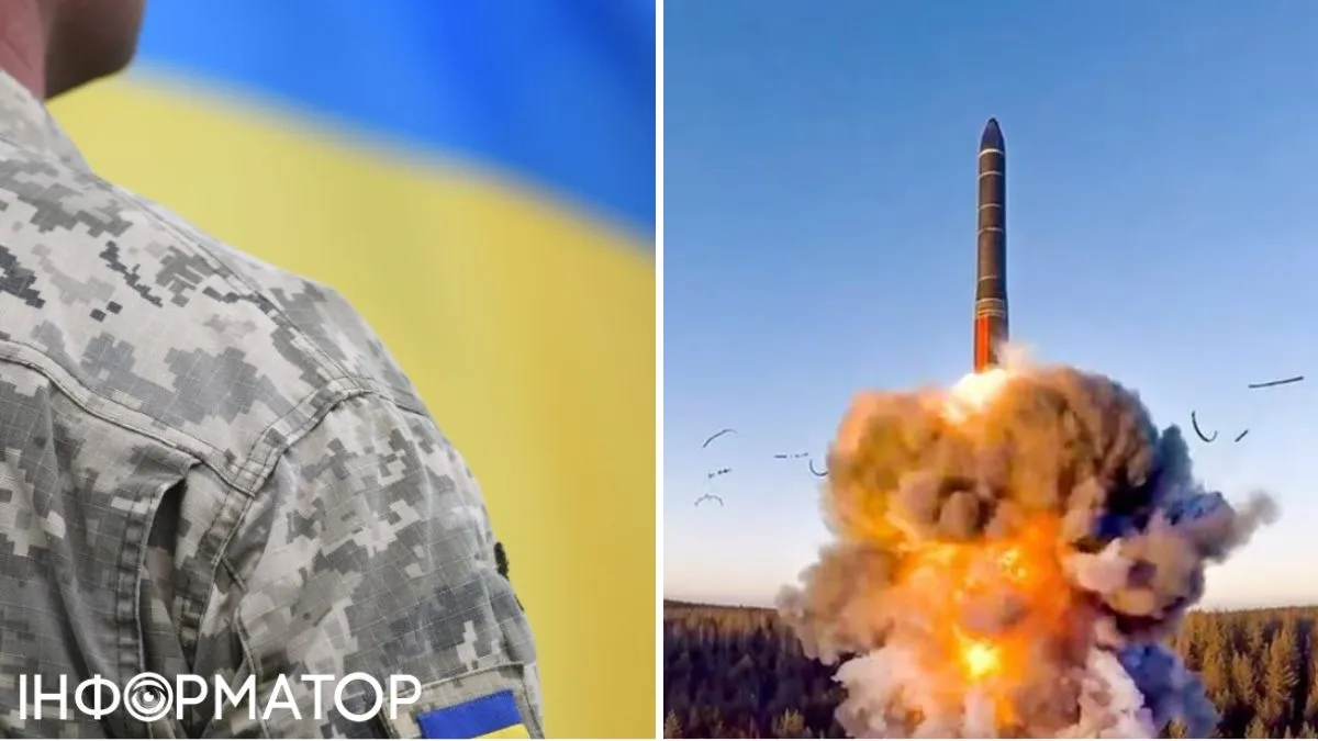 обстрелы