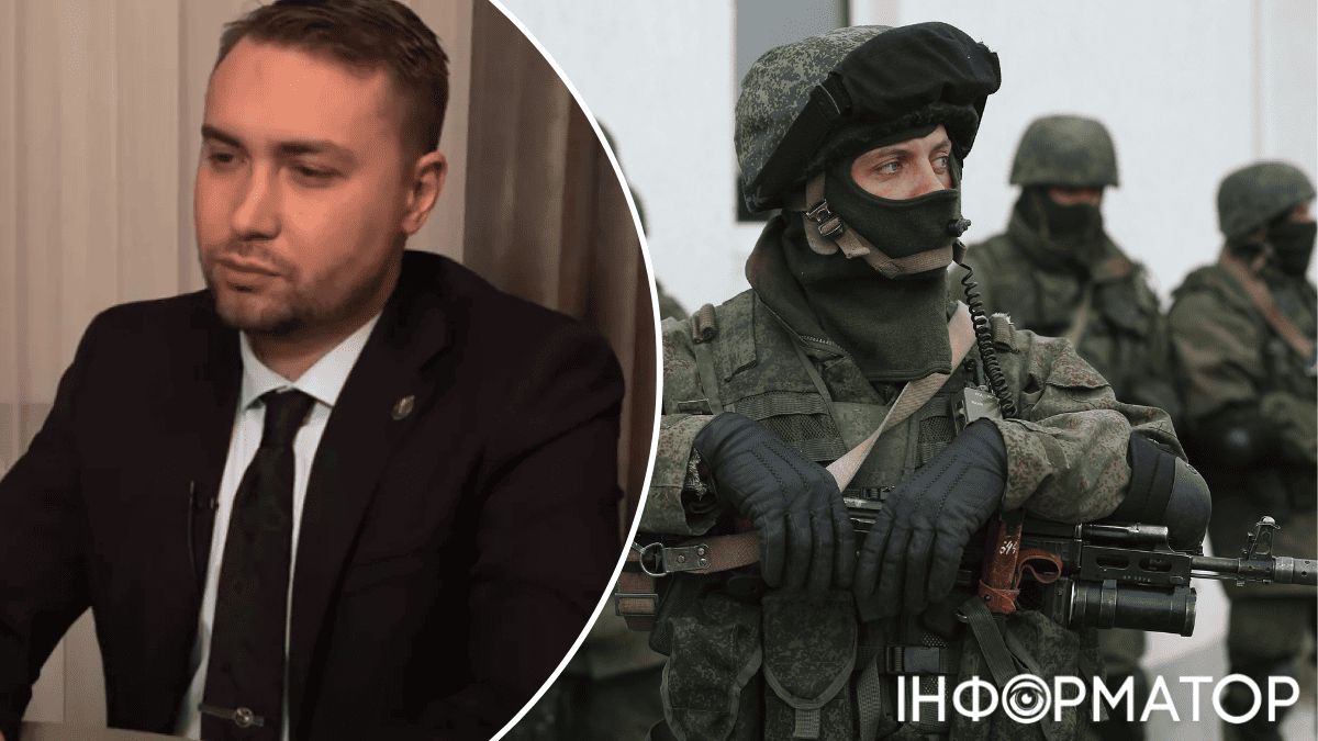 Перехват разговоров россиян