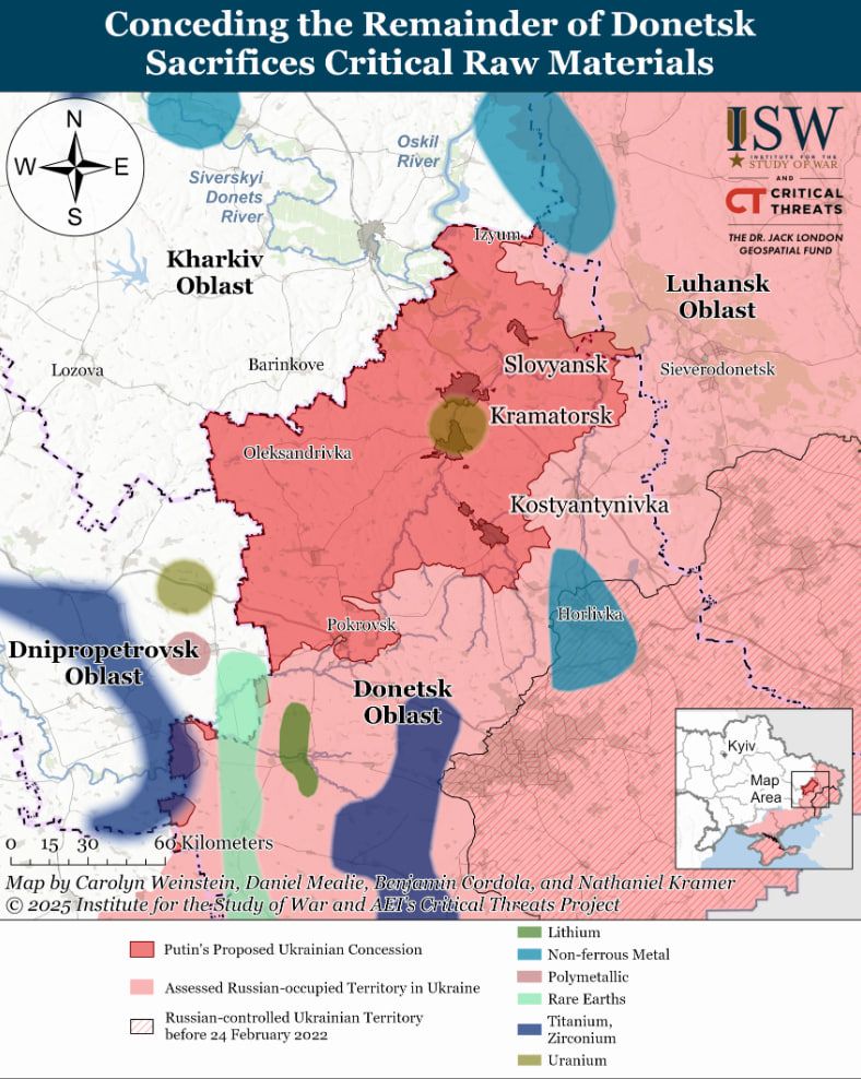Крепостной пояс Донбасса