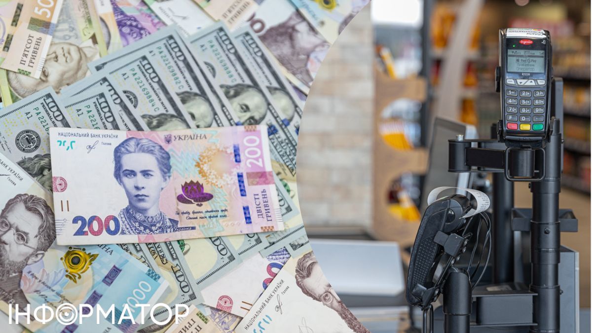 Інфляція та курс гривні Фото: Інформатор