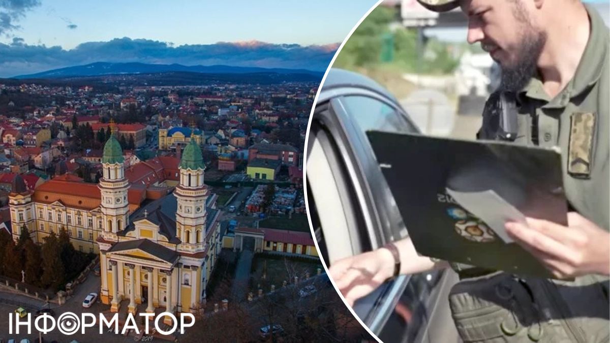 тцк