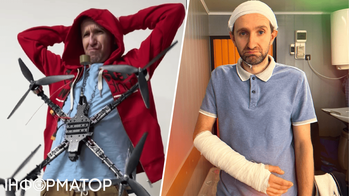 Юрий Громовой