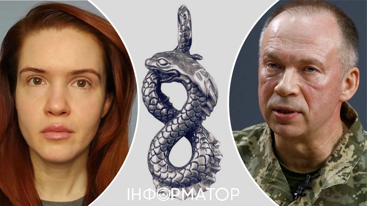 безугла