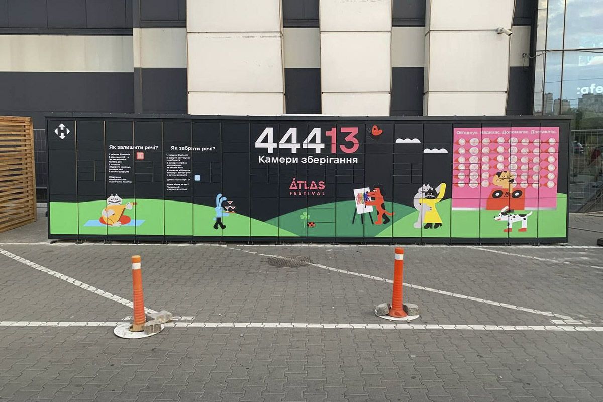 Доставка майбутнього в дії: Нова пошта розгорнула найбільшу в Європі мережу поштоматів 1