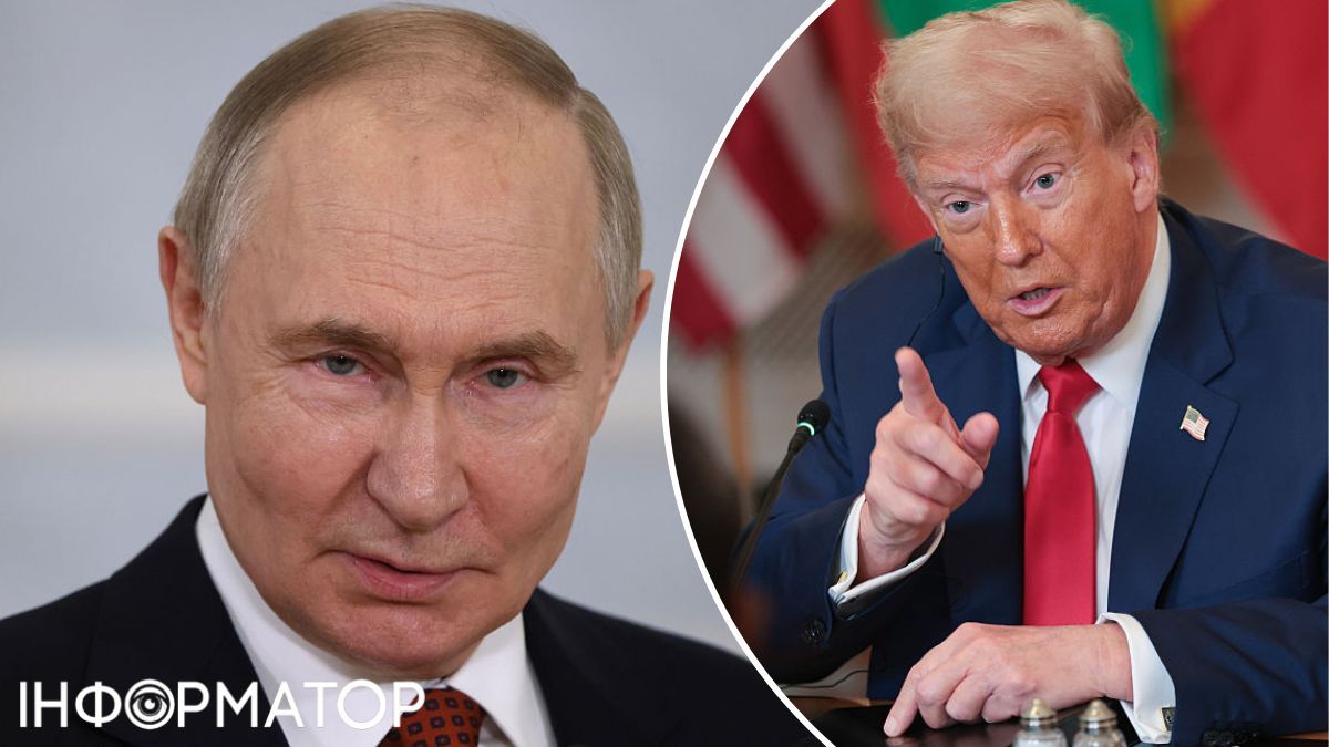 трамп путін аляска