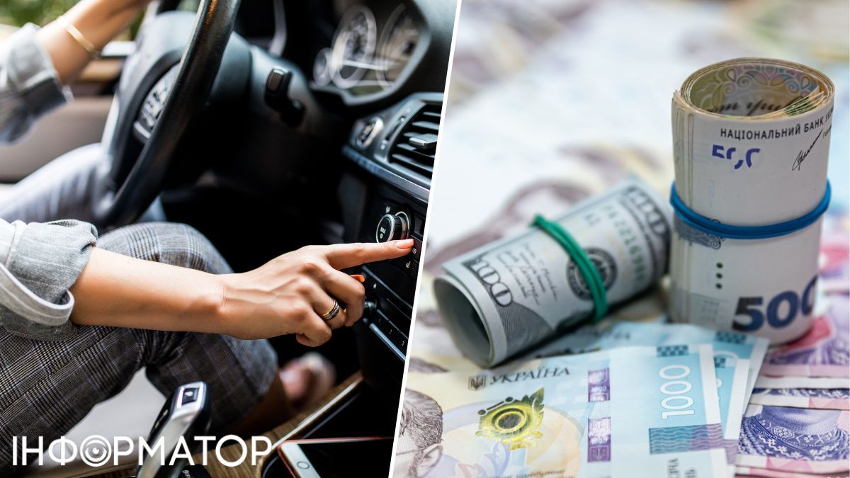 Українці за кордоном