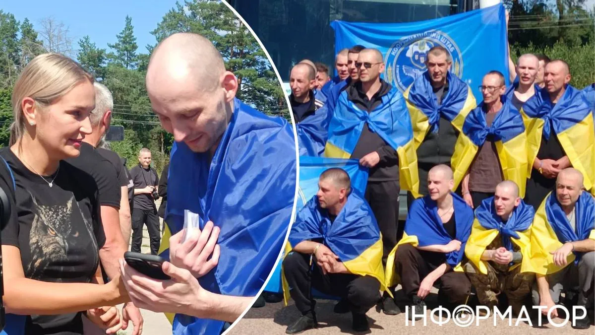 обмен пленными 14 августа