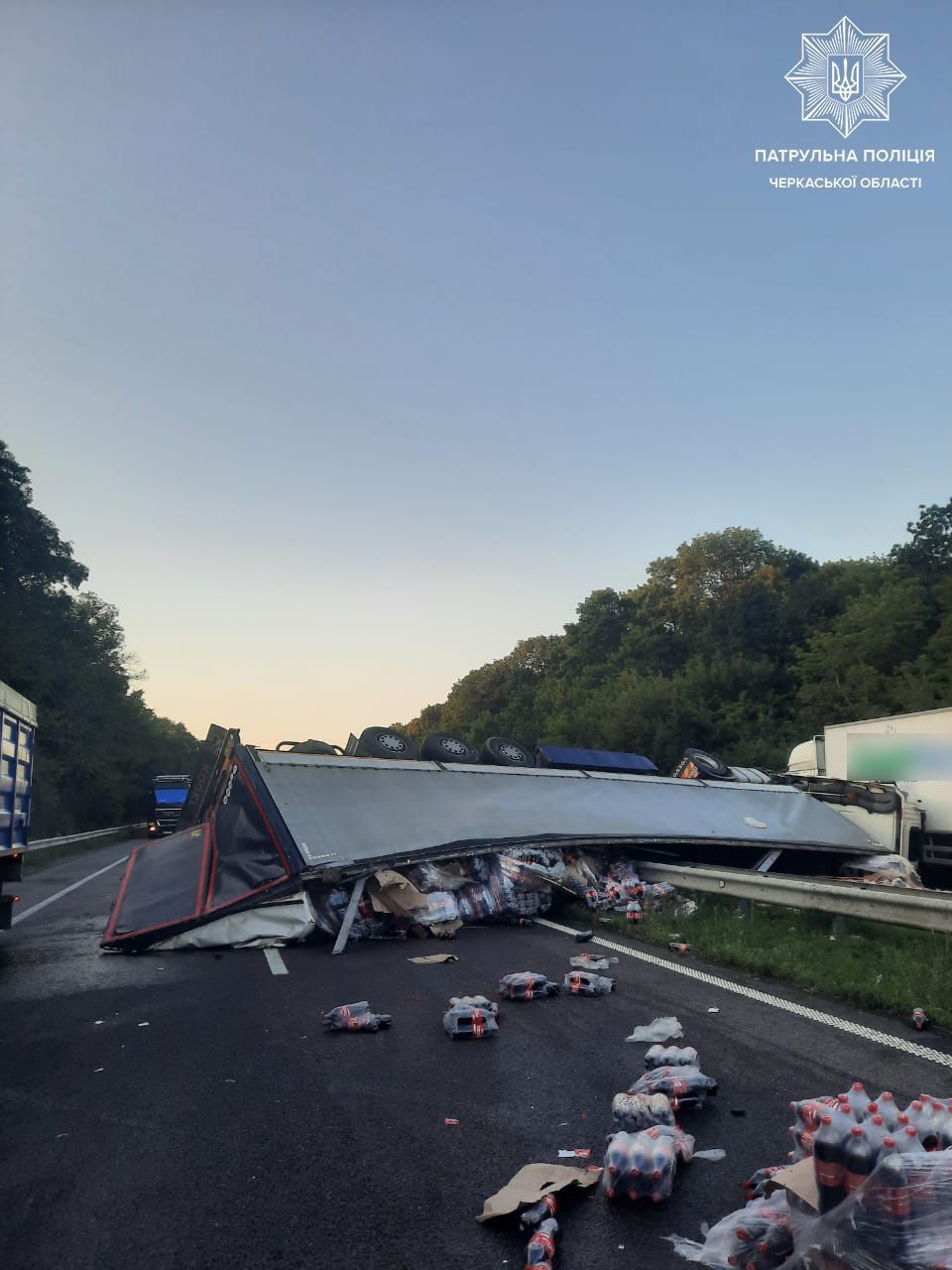 Фото: полиция Черкасской области