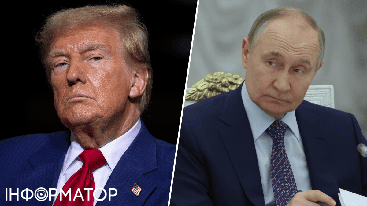 Переговоры Трампа и Путина на Аляске