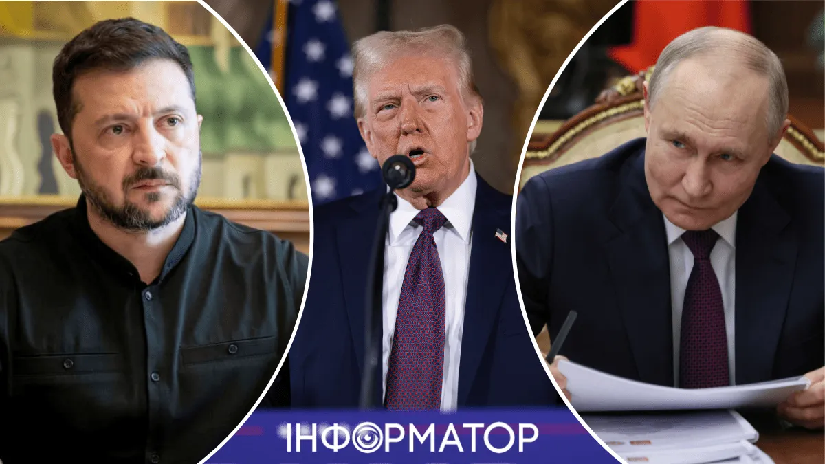 Переговори Трампа з Зеленським і Путіним