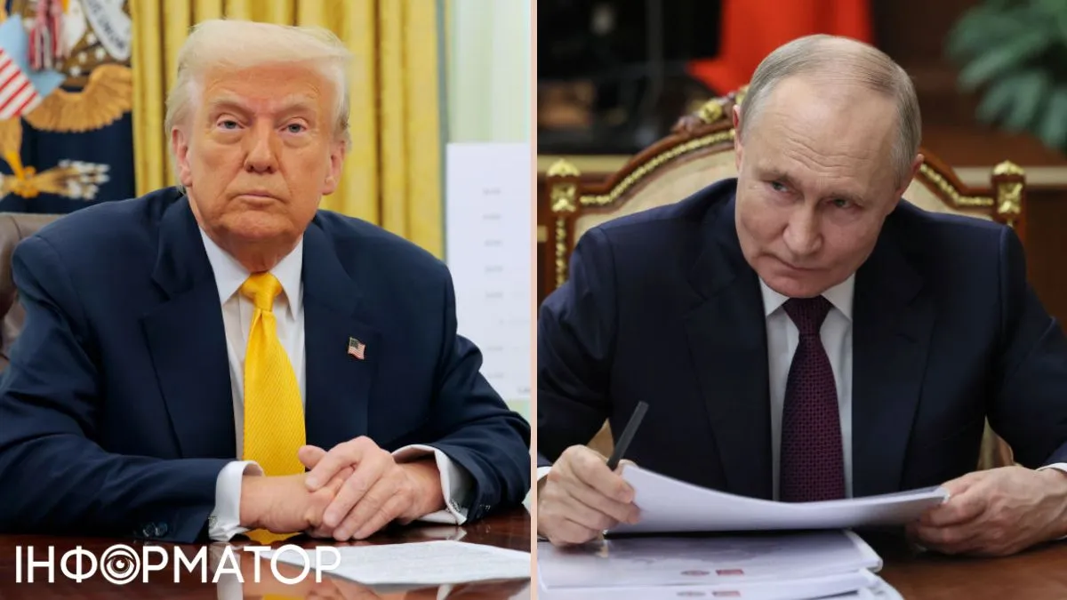 З'явився детальний розклад зустрічі Трампа з Путіним на Алясці