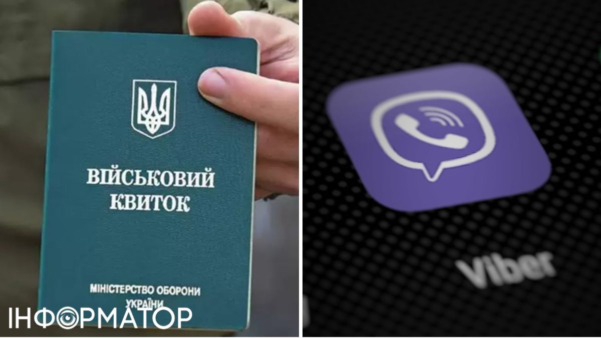 соціальні мережі
