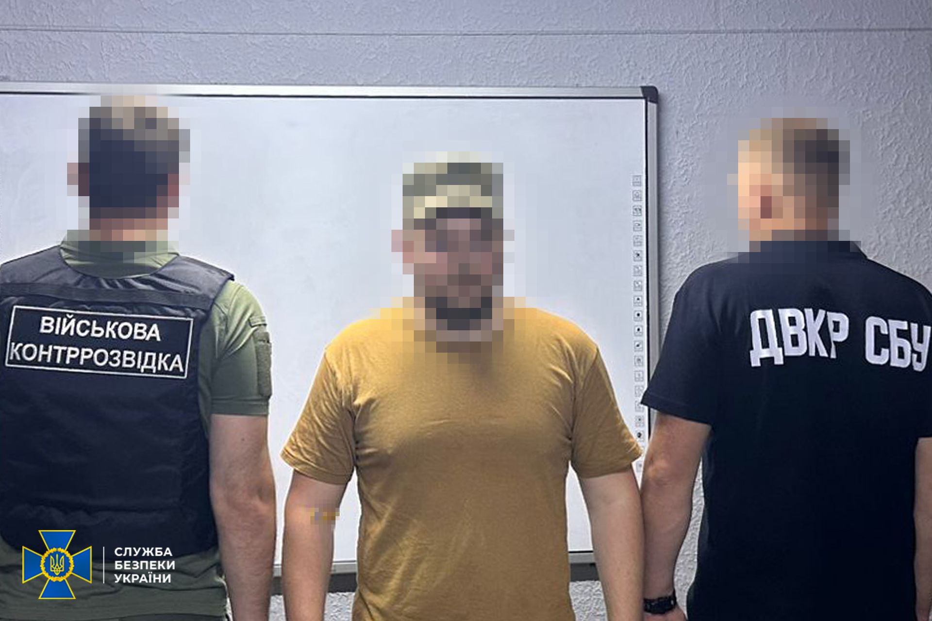 Количество российских агентов в ВСУ поражает! СБУ обнародовала тревожную статистику 1