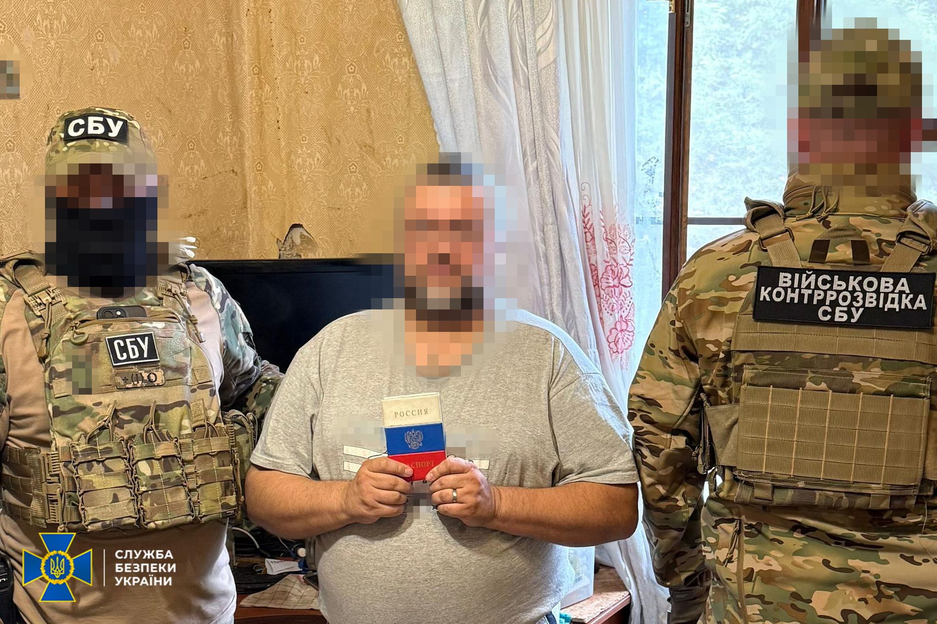 Количество российских агентов в ВСУ поражает! СБУ обнародовала тревожную статистику 2