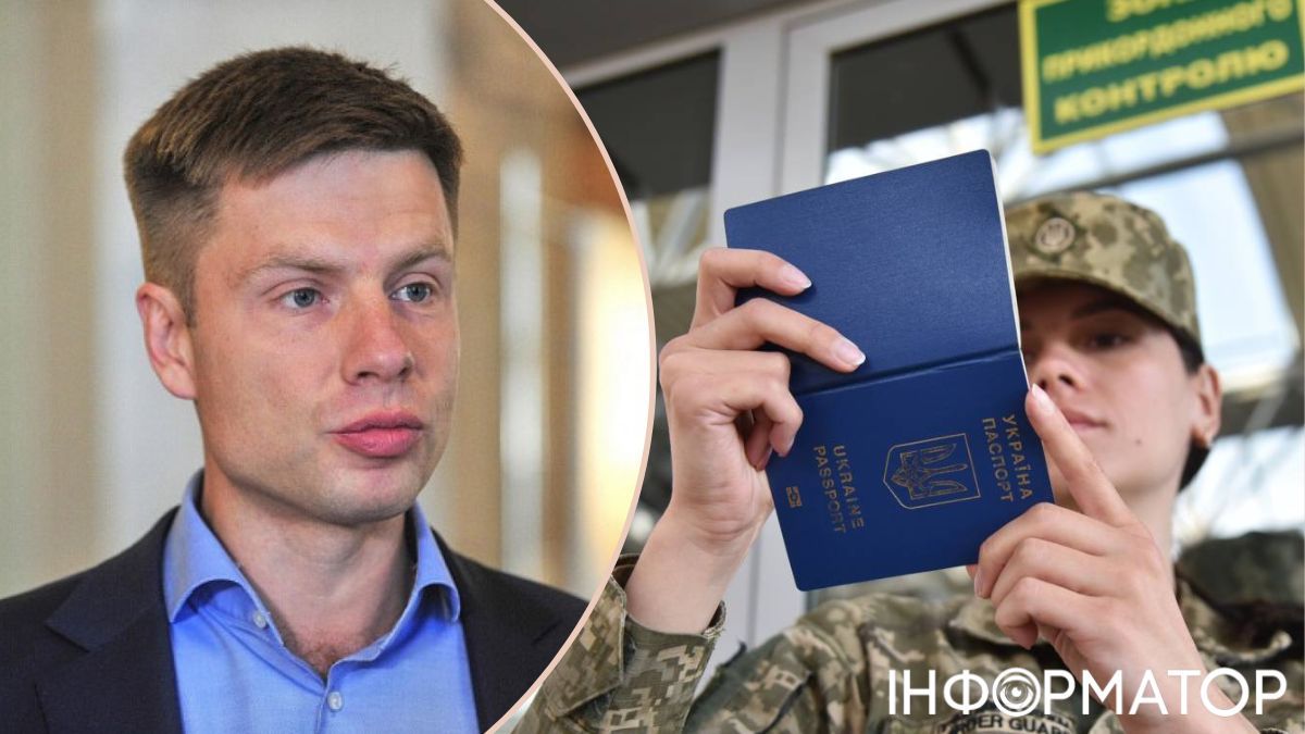 Гончаренко остаточно розвіяв сумніви щодо виїзду за кордон чоловіків до 22 років