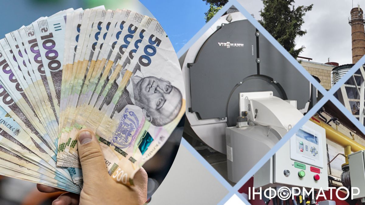 Тариф на опалення Фото: Миколаївоблтеплоенерго