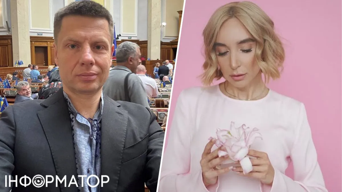Гончаренко и Мандзюк