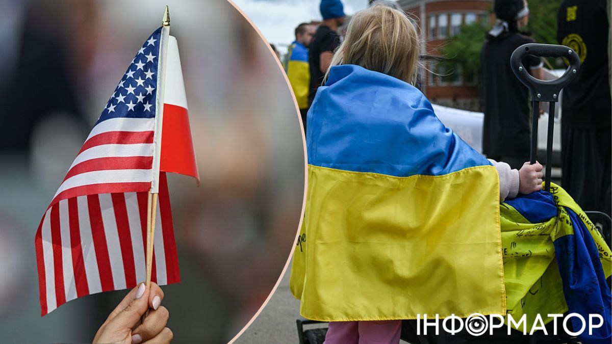 Біженцям з України загрожує репатріація зі США
