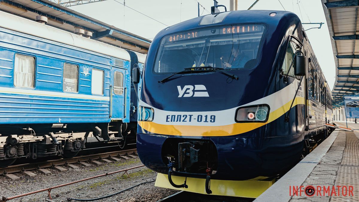 Укрзалізниця Фото: Інформатор