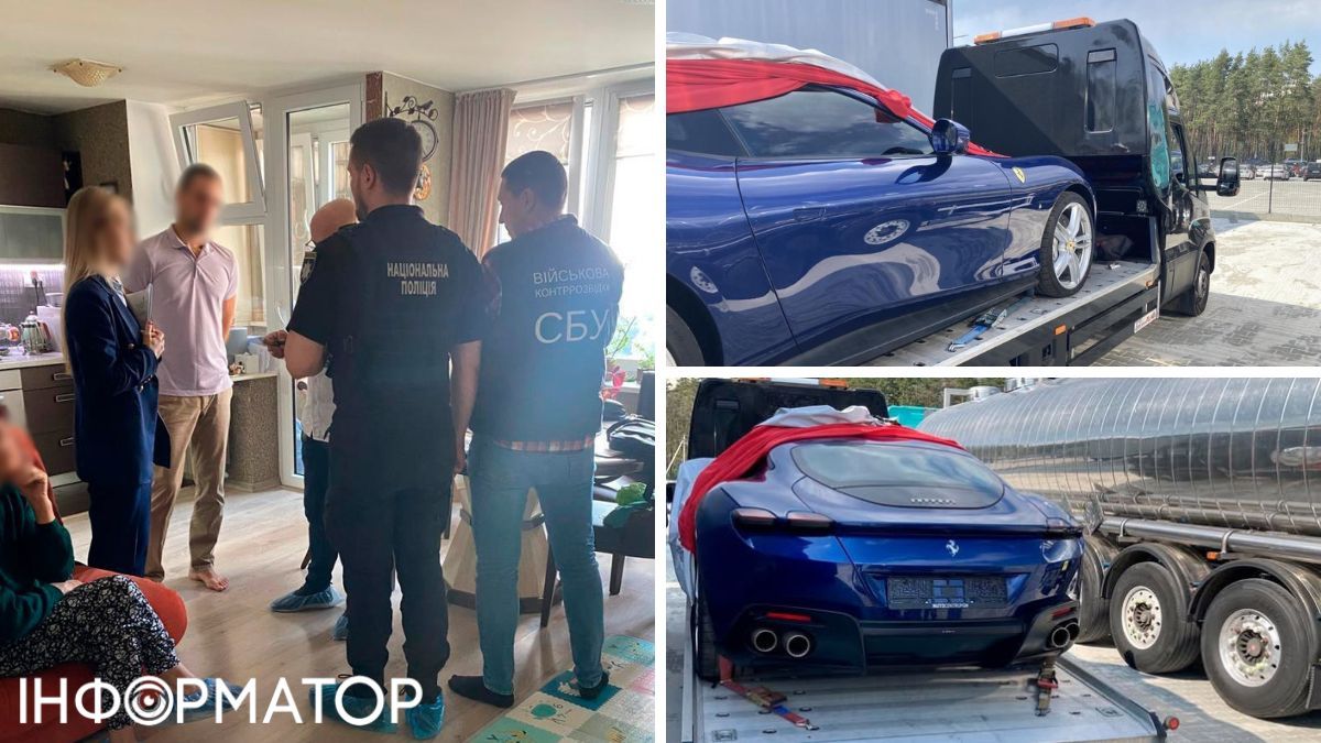 фото Ferrari Roma 2020 года и задержанного