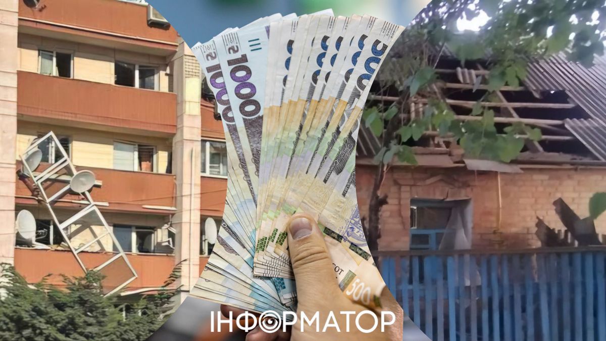 Дніпропетровщина Фото: Дніпропетровська ОВА