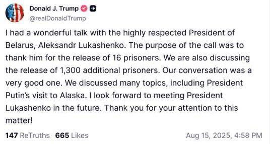 По дороге на Аляску Трамп неожиданно позвонил Лукашенко и поблагодарил его.
