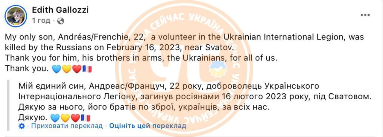 Уся Аляска жовто-блакитна: місцеві у соцмережах підтримують Україну перед візитом Путіна 7