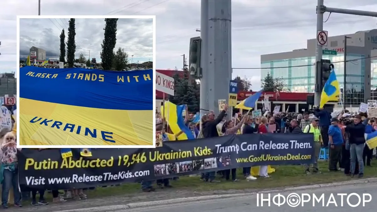 мітинг на Алясці