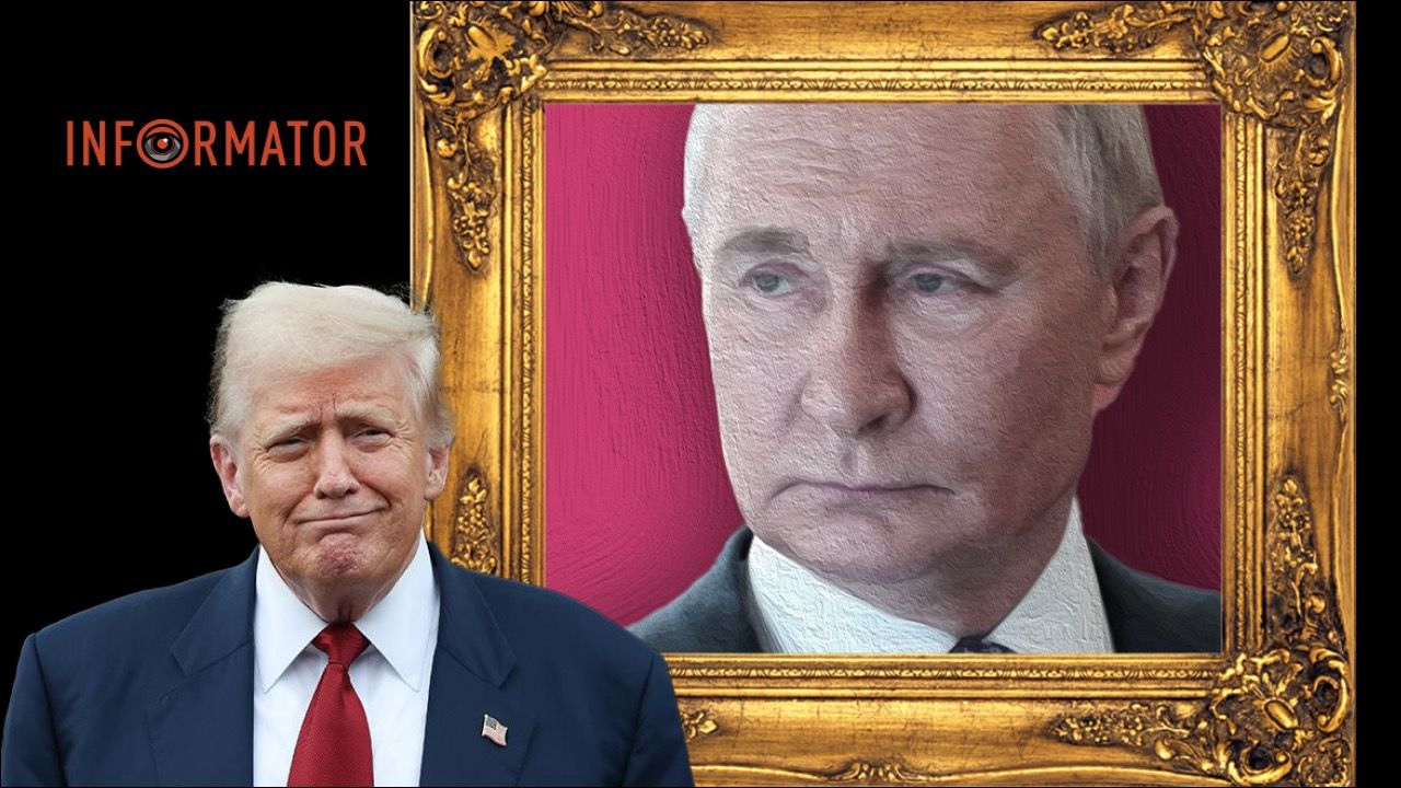 Трамп и портрет Путина