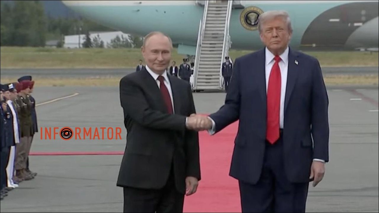Трамп и Путин