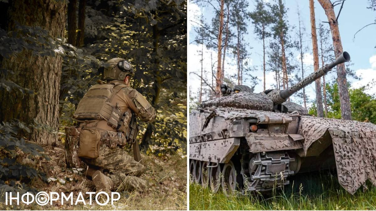 війна в Україні