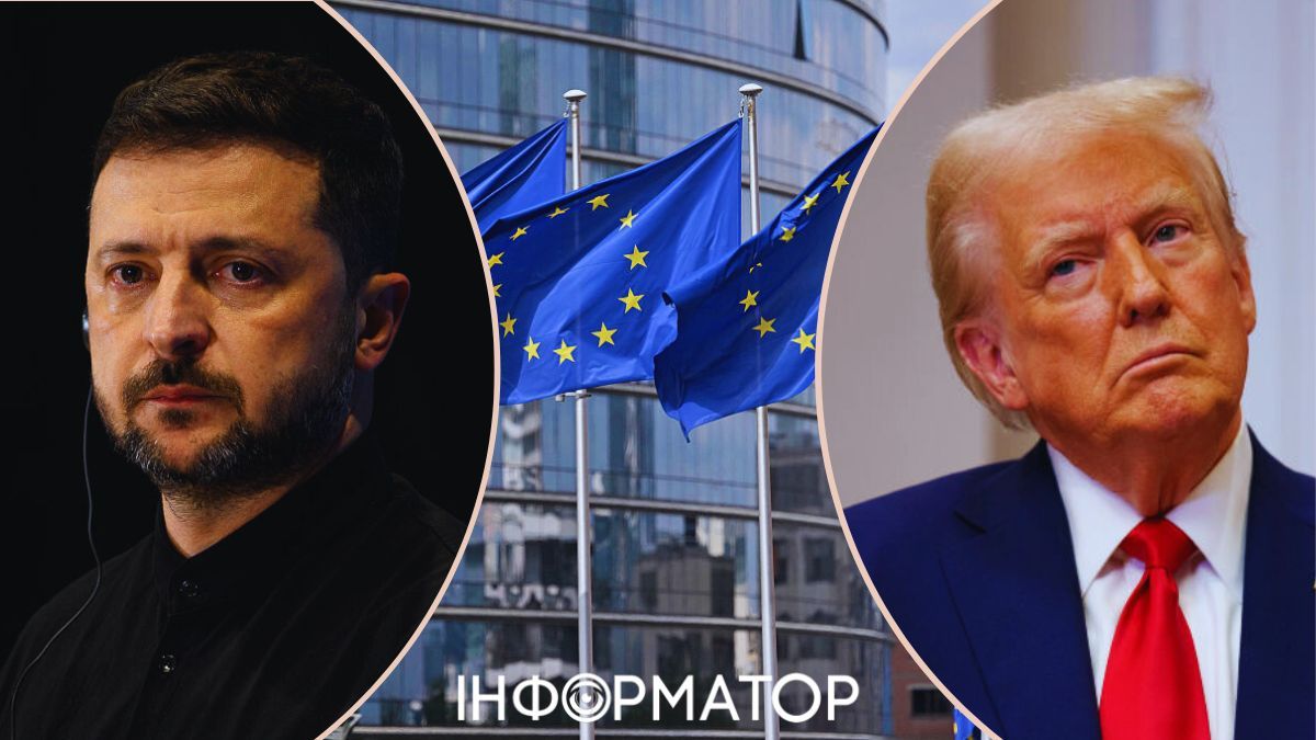 Европа готовит подстраховку для Зеленского в США