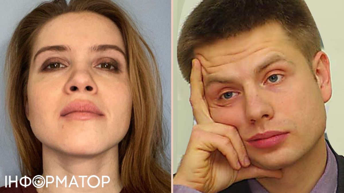 Безугла рознесла Гончаренка за "безумну"