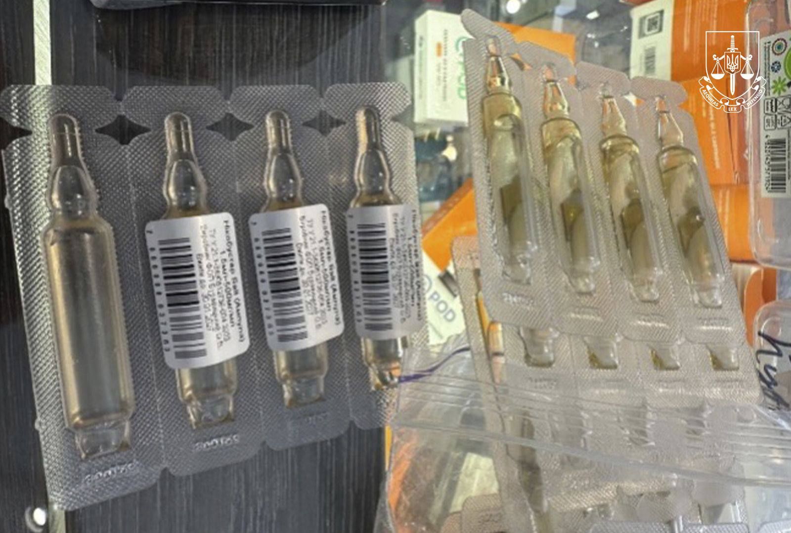 Генпрокуратура викрила банди, в яких були чиновники і правоохоронці: займалися зброєю та наркотиками 4