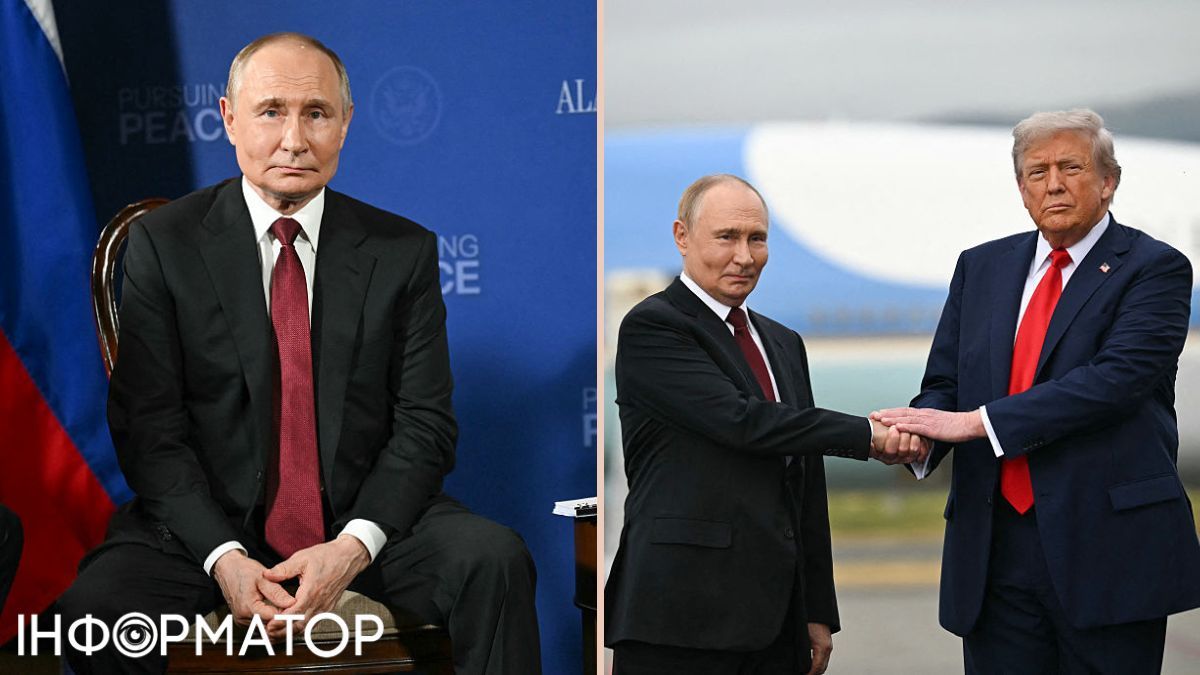 Трамп готов принять условия Кремля по контролю РФ над всем Донбассом