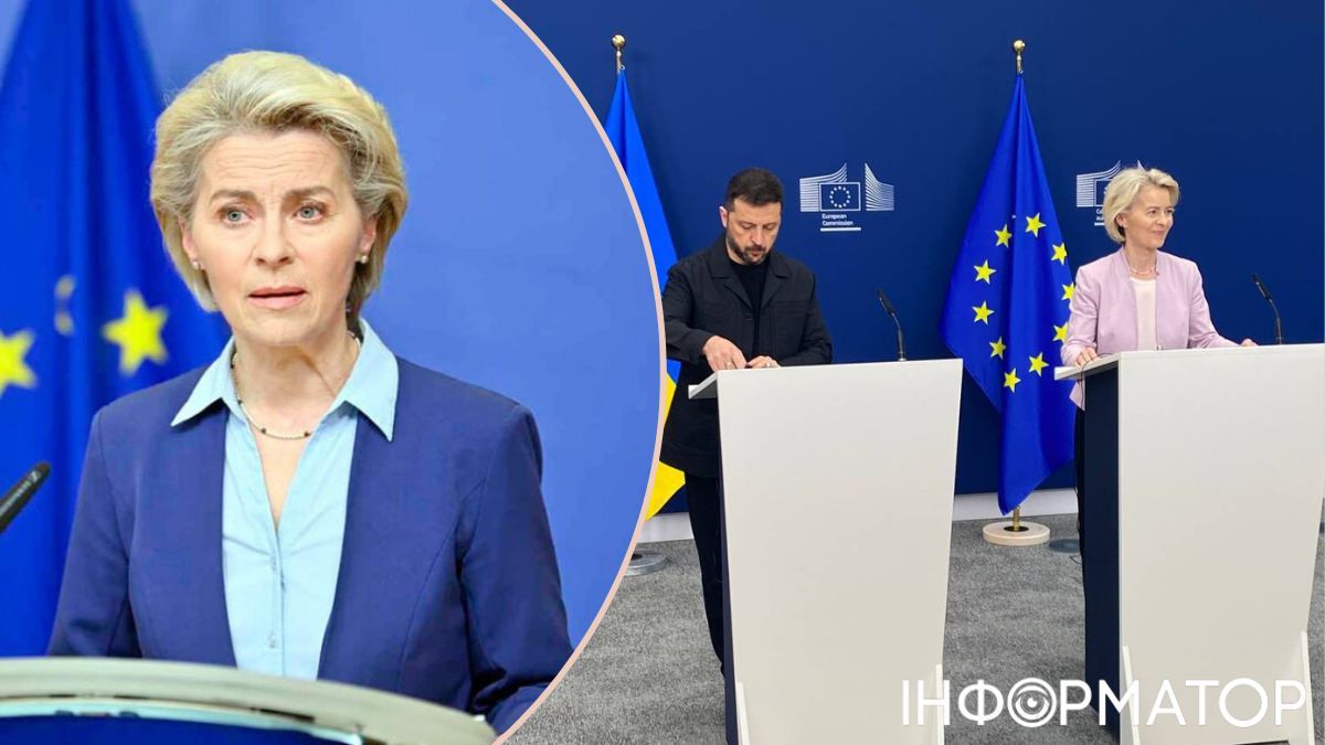 Урсула фон дер Ляен на встрече с Зеленским заявила, что границы Украины нельзя изменить силой