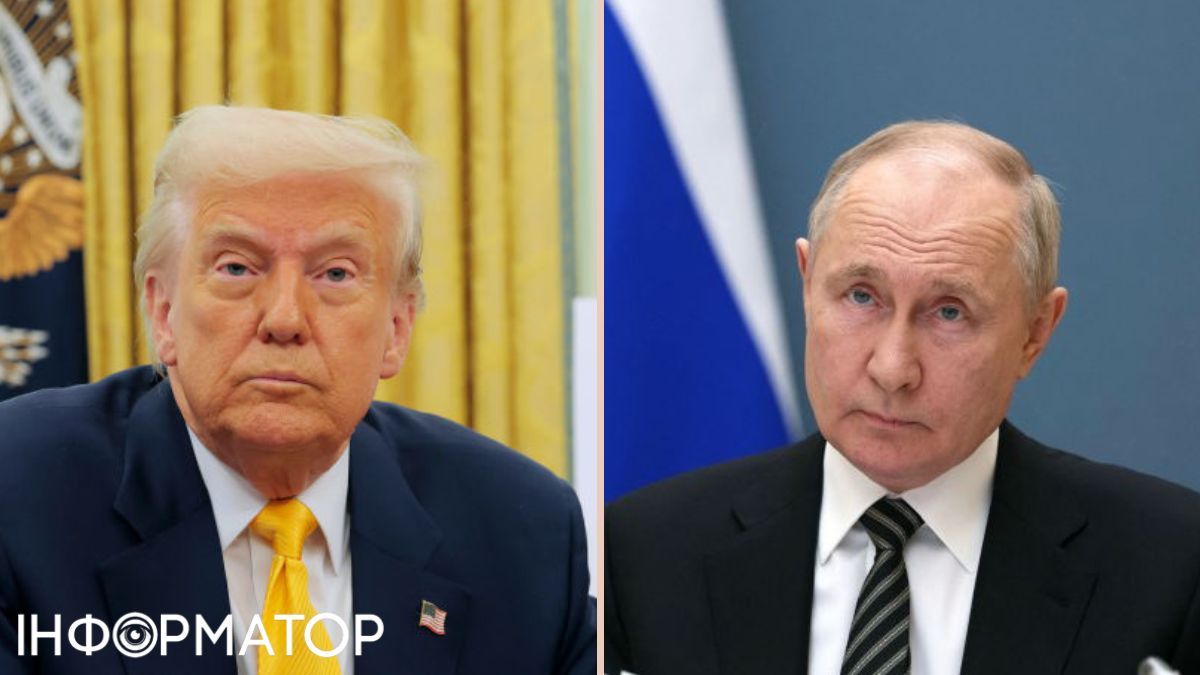У Трампа заявили, що Путін пішов на поступки щодо п’яти областей України