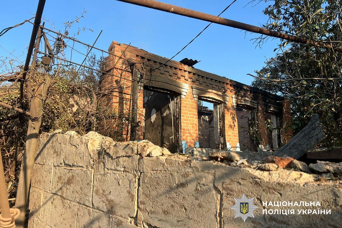 Росіяни вдарили КАБами та дронами по Донеччині: вбито п'ятьох людей, зруйновано будинки 8